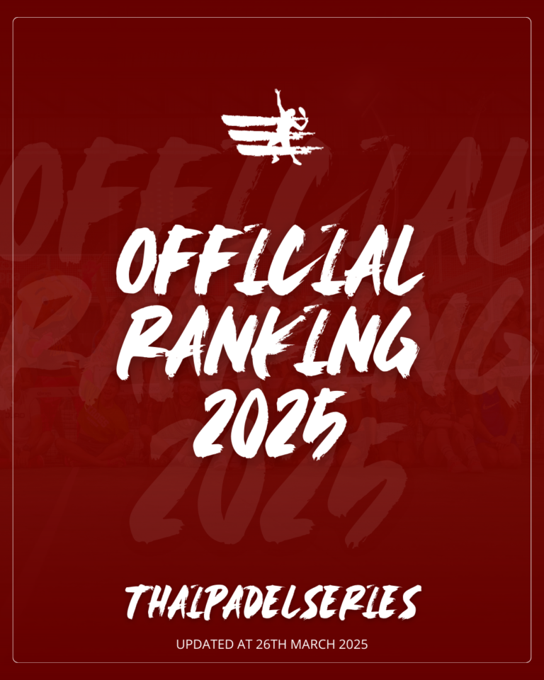 OFFICIAL RANKING 2025